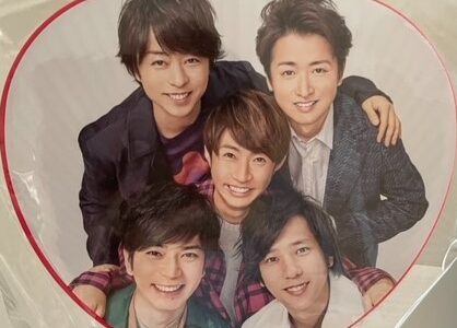 嵐のデビューと私の生きた道