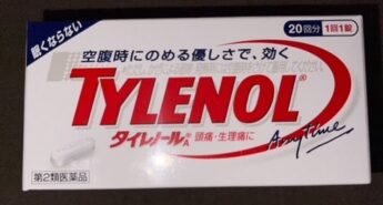 TYLENOL